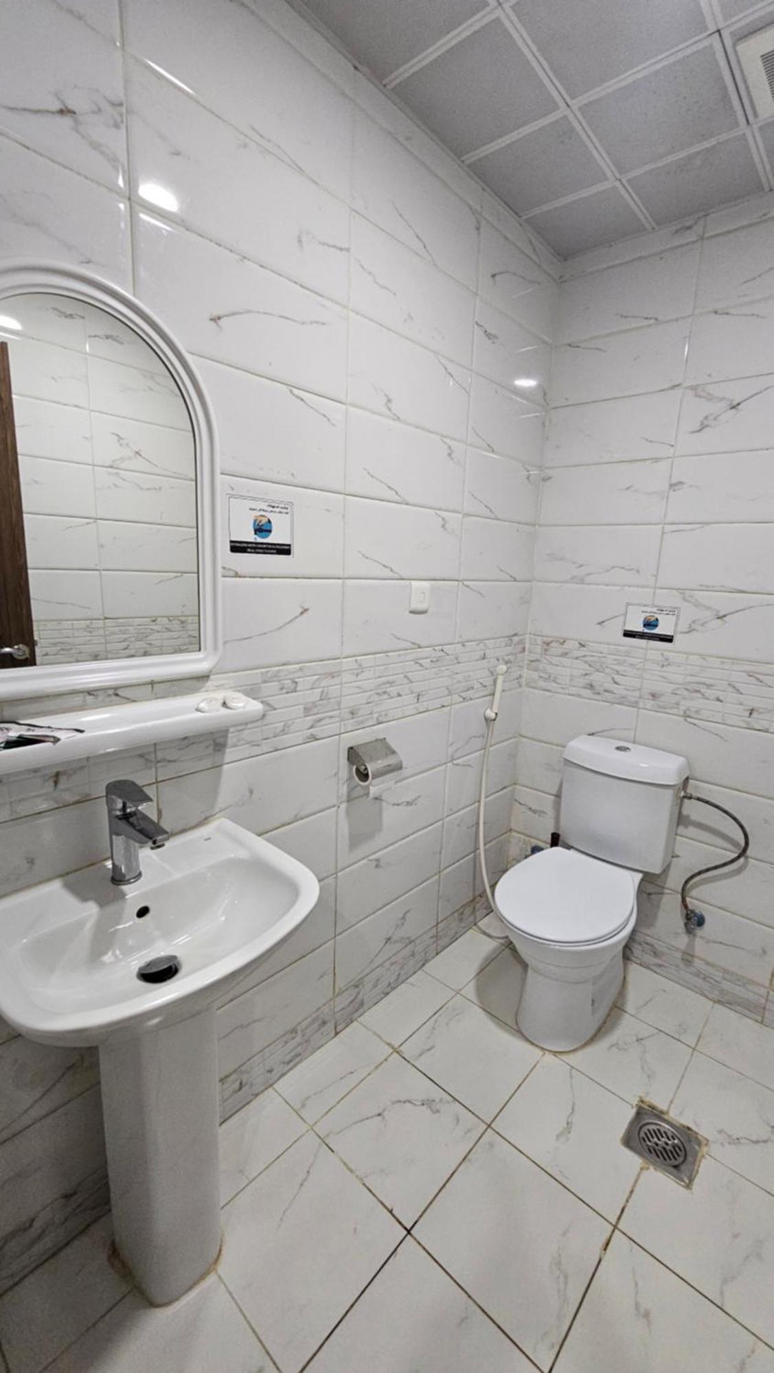 Appartement غرف نور الثريا الفاخره Mekka